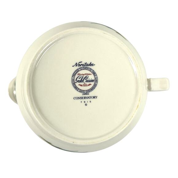 Noritake Conservatory Gala Cuisine 7915 Japan Gravy Boat/Sauce Boat-Excellent! - Picture 5 of 6